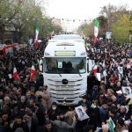 Foto: Irán realiza emotivas ceremonias fúnebres /cortesía