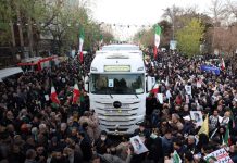 Foto: Irán realiza emotivas ceremonias fúnebres /cortesía
