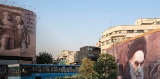 Foto: Irán responde a Estados Unidos /cortesía