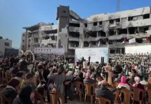 Foto: Graduación histórica en Gaza /cortesía