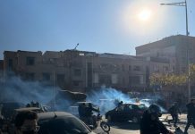 Foto: Disturbios en Irán /cortesía