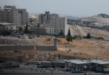 Foto: Cisjordania bajo control de Israel /cortesía