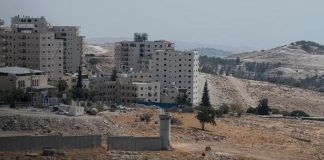 Foto: Cisjordania bajo control de Israel /cortesía