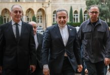 Foto: Irán sobre las amenazas de EE. UU. /cortesía
