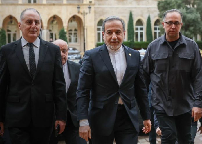 Foto: Irán sobre las amenazas de EE. UU. /cortesía
