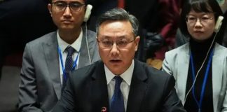 Foto: China respalda a Irán /cortesía