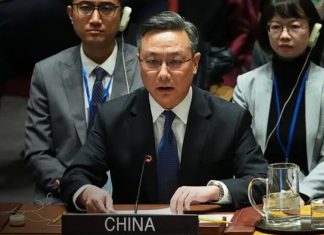 Foto: China respalda a Irán /cortesía