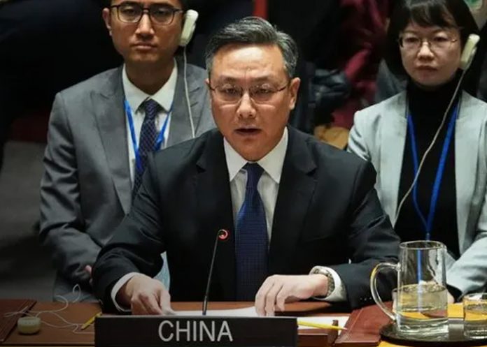Foto: China respalda a Irán /cortesía