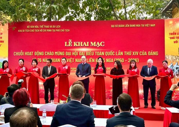 Foto: Nicaragua felicita a Vietnam por el XIV Congreso del Partido Comunista / Cortesía