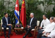 China aprueba envío de 60 000 toneladas de arroz y 80 M$ a Cuba Foto: China aprueba envío de 60 000 toneladas de arroz y 80 M$ a Cuba/ Cortesía