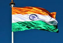 Nicaragua saluda a la India en el 76.º aniversario de la Proclamación de la República Foto: Nicaragua conmemora junto a la India el Día Nacional de la República
