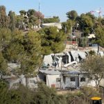Foto: ONU condena acciones israelíes /cortesía