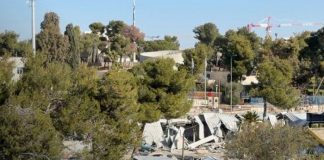 Foto: ONU condena acciones israelíes /cortesía