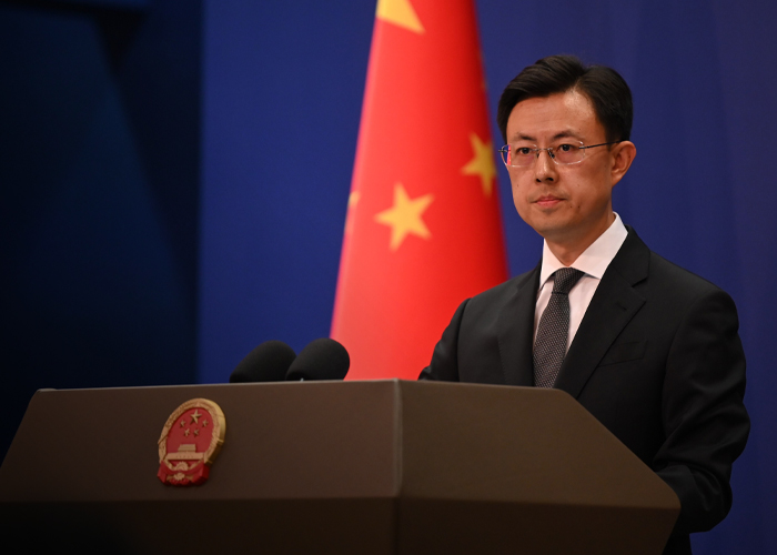 Foto: China condena acciones de EE.UU. /cortesía