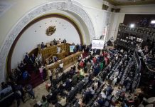 Venezuela debate segunda fase de la reforma a la Ley de Hidrocarburos Foto: Venezuela avanza en reforma petrolera /cortesía