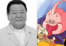 Fallece Kōzō Shioya, la voz de Majin Buu en Dragon Ball Foto:La voz de Majin Buu en Dragon Ball se despide/Cortesía