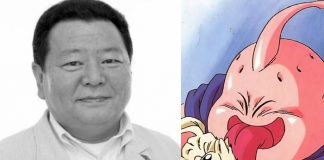 Foto:La voz de Majin Buu en Dragon Ball se despide/Cortesía