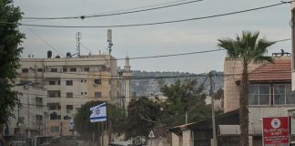 Foto: Cisjordania bajo presión israelí /cortesía