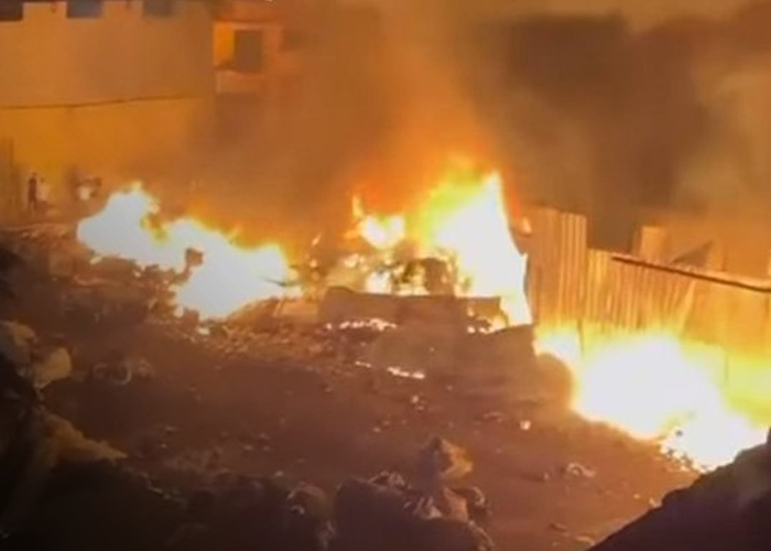 Foto: Emergencia en Argentina por explosión en complejo químico/Cortesía