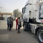 Foto: Reducción de ayuda en Gaza /cortesía
