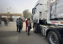 Foto: Reducción de ayuda en Gaza /cortesía