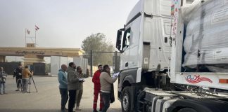 Foto: Reducción de ayuda en Gaza /cortesía