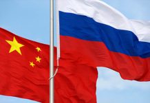 Foto: Lavrov afirma que los lazos Rusia - China alcanzan niveles “sin precedentes” /Cortesía