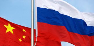 Foto: Lavrov afirma que los lazos Rusia - China alcanzan niveles “sin precedentes” /Cortesía