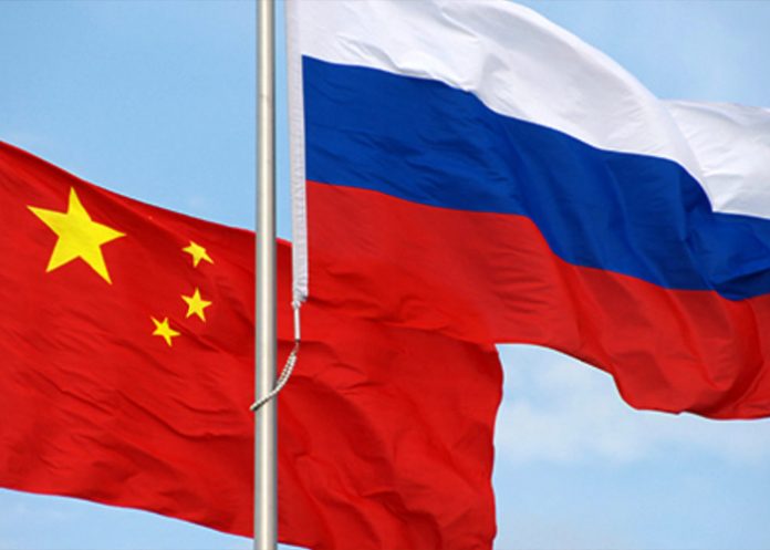 Foto: Lavrov afirma que los lazos Rusia - China alcanzan niveles “sin precedentes” /Cortesía