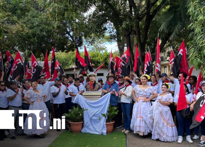 Foto: Universidad Nacional Agraria es reinaugurada con el nombre de Bernardino Díaz Ochoa/TN8