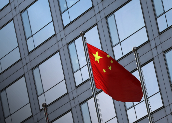 Foto: China respalda a Irán /cortesía 