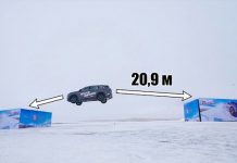Foto: Auto chino rompe récord Guinness al volar 21 metros / Cortesía