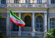 Foto: Irán advierte a Estados Unidos /cortesía