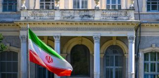 Foto: Irán advierte a Estados Unidos /cortesía