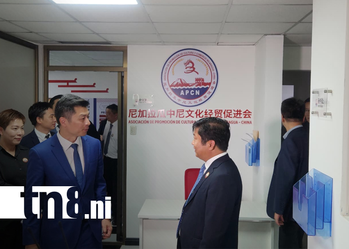 Foto:Jóvenes al frente de la cooperación China–Nicaragua / TN8