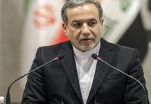 Foto: Irán defiende su soberanía ante amenazas estadounidenses / Cortesía