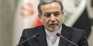 Foto: Irán defiende su soberanía ante amenazas estadounidenses / Cortesía