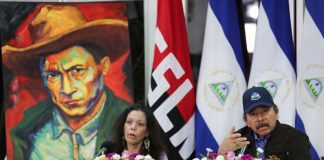 Foto: Co Presidentes de Nicaragua, Daniel Ortega y Rosario Murillo