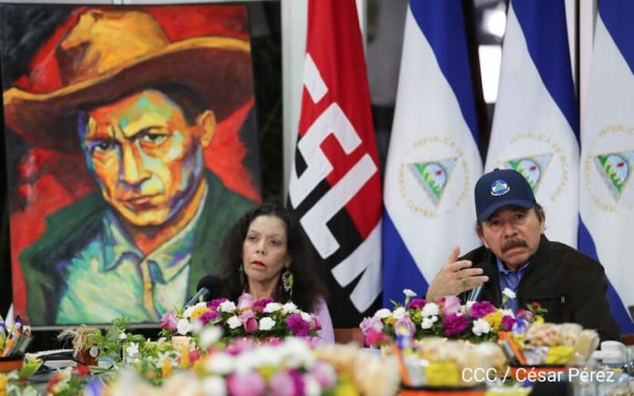 Foto: Co Presidentes de Nicaragua, Daniel Ortega y Rosario Murillo