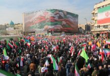 Foto: Trump amenaza con "borrar Irán de la faz de la Tierra" /Cortesía
