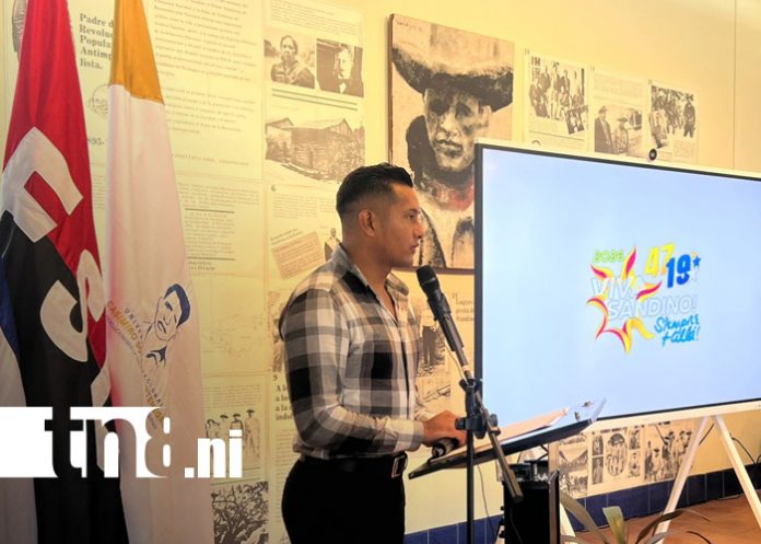 Foto: Universidad Casimiro Sotelo promueve identidad nacional con plataforma innovadora / TN8