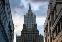 Foto: Rusia tilda de cínica la estrategia de EE.UU. /Cortesía