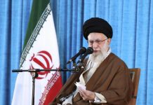 Foto: Mensaje del líder supremo de Irán /Cortesía