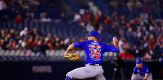 Ronald Medrano a la Serie del Caribe