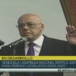 Foto: Asamblea Nacional de Venezuela ratifica su Junta Directiva /Cortesía