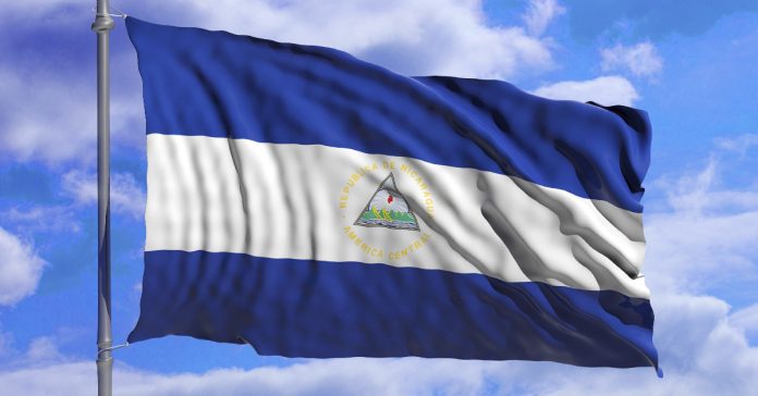 Foto: Nicaragua rinde homenaje a Camilo Ortega a 48 años con el poema No Fallaremos/Cortesía Foto: Nicaragua rinde homenaje a Camilo Ortega a 48 años con el poema No Fallaremos/Cortesía