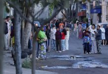 Foto: Sismo 6.5 en Guerrero activa alerta sísmica en Ciudad de México / Cortesía