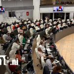 Foto: Sesión en el Parlamento de Nicaragua / TN8
