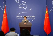 Foto: China condena intervención estadounidense en Venezuela /Cortesía