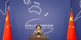 Foto: China condena intervención estadounidense en Venezuela /Cortesía
